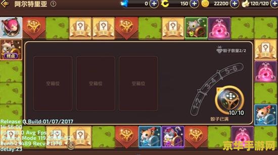 龙之谷装备图鉴怎么调出来 龙之谷装备图鉴详解:如何调出与深度探索 龙之谷装备图鉴怎么调出来 龙之谷装备图鉴详解:如何调出与深度探索