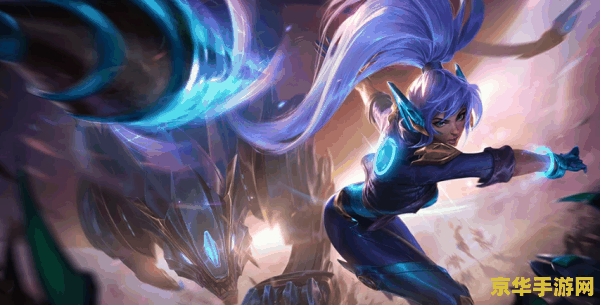 百科英雄联盟狂野女猎手 狂野女猎手:英雄联盟中的英勇战士 百科英雄联盟狂野女猎手 狂野女猎手:英雄联盟中的英勇战士