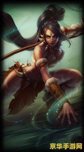 百科英雄联盟狂野女猎手 狂野女猎手:英雄联盟中的英勇战士 百科英雄联盟狂野女猎手 狂野女猎手:英雄联盟中的英勇战士