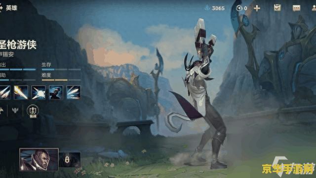 英雄联盟英雄自选宝箱选哪个 英雄联盟英雄自选宝箱选择指南