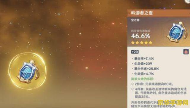 原神赛诺什么属性 原神赛诺的属性深度解析 原神赛诺什么属性 原神赛诺的属性深度解析