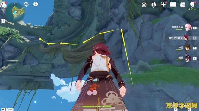 原神幻声留影的20个海螺位置 原神幻声留影海螺位置全攻略