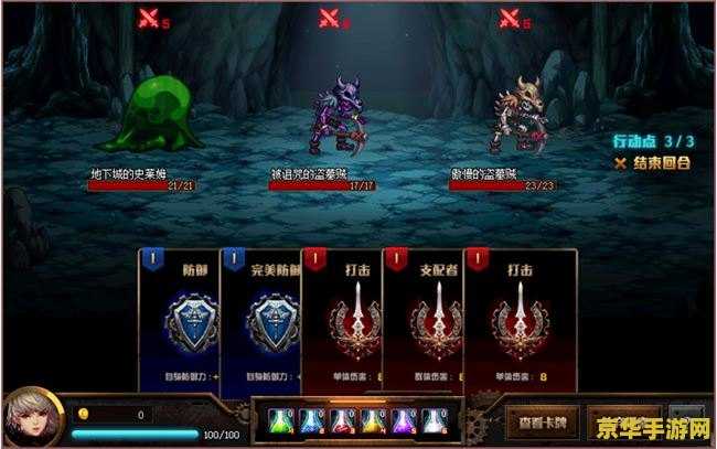 dnf星期四 DNF星期四:探索地下城与勇士的魅力与挑战 dnf星期四 DNF星期四:探索地下城与勇士的魅力与挑战