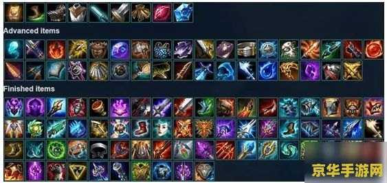 英雄联盟手游管网 英雄联盟手游全新体验:策略与操作的完美结合 英雄联盟手游管网 英雄联盟手游全新体验:策略与操作的完美结合