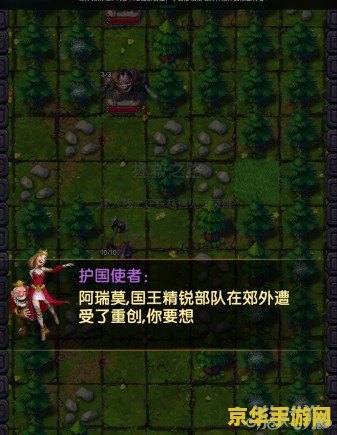 lol冷小莫 LOL冷小莫：电竞之路的传奇与策略解析