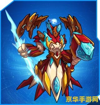 赛尔号宙斯 赛尔号宙斯：星际神话的重生