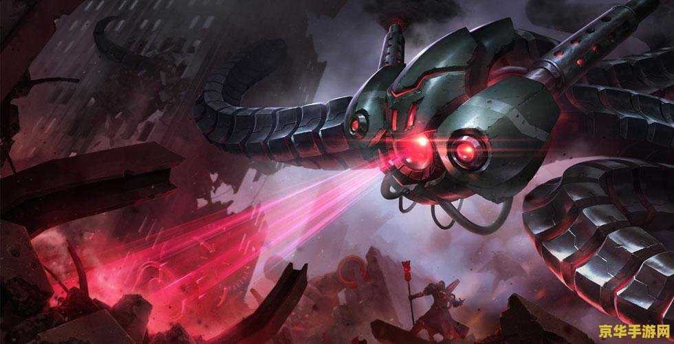 英雄联盟机甲 英雄联盟机甲:未来战场的新篇章 英雄联盟机甲 英雄联盟机甲:未来战场的新篇章