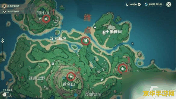 原神壁画在哪里 原神壁画位置探索与游戏深度解析