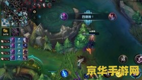 英雄联盟劳动节 英雄联盟劳动节：荣耀与汗水的交织盛宴