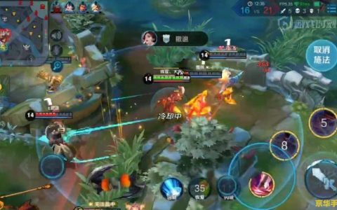 王者荣耀 怎么蓄力 王者荣耀中的蓄力技巧与策略