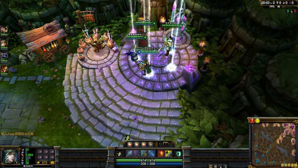 目前英雄联盟版本 <h3>英雄联盟：当前版本深度解析与游戏策略探讨</h3>