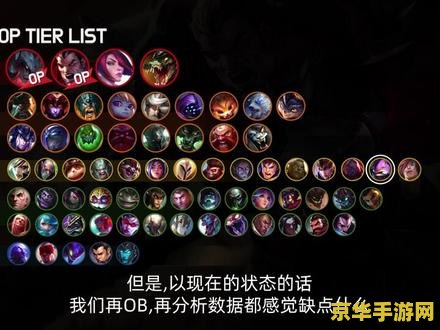 英雄联盟充值中心在哪看充值记录 英雄联盟充值中心查看充值记录指南