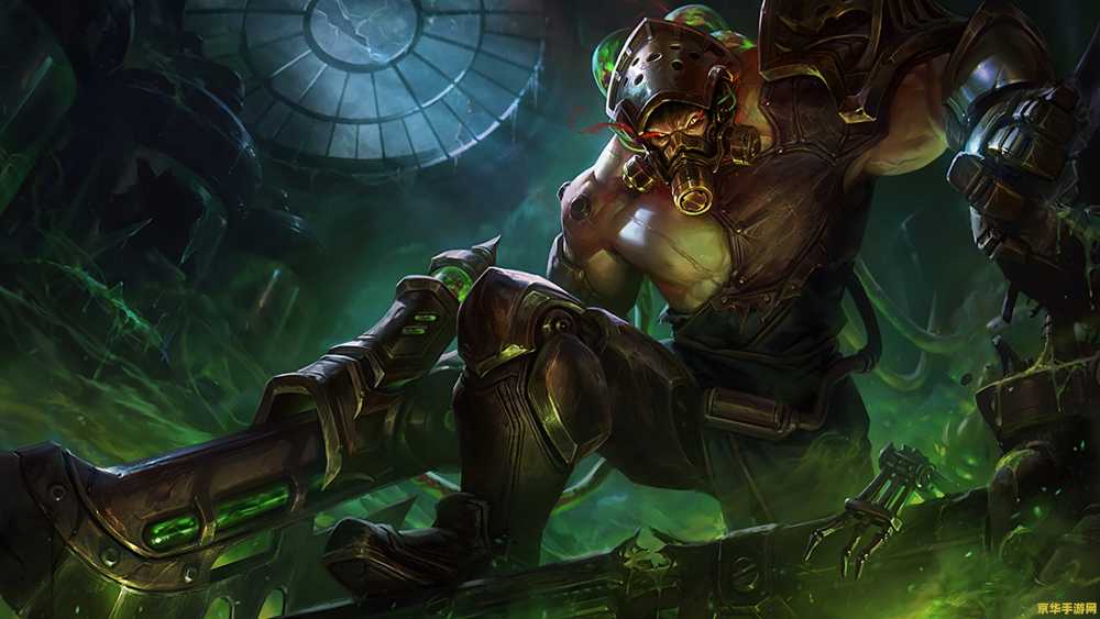 英雄联盟皮肤蛮王 <h3>英雄联盟：蛮族之王的皮肤传奇</h3>