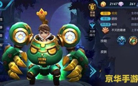 王者荣耀刘婵怎么样 王者荣耀刘禅：肉盾与控制并存的战斗机器