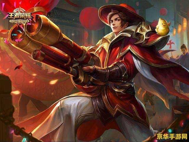 王者荣耀刘备怎么升级 王者荣耀刘备升级攻略