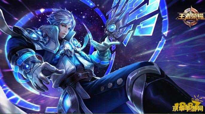 王者荣耀 诸葛亮 王者荣耀中的智谋之星：诸葛亮