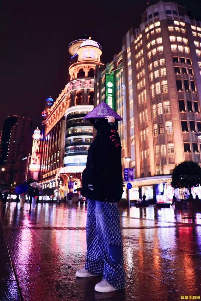 英雄联盟菠萝皮肤盒子 <h3>英雄联盟菠萝皮肤盒子：解锁全新游戏体验</h3>