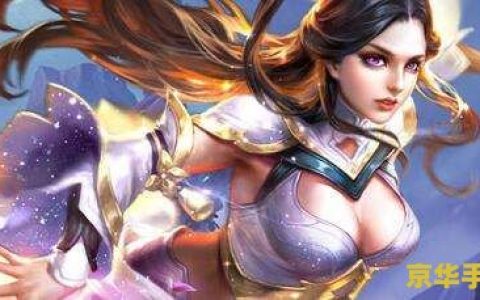 王者荣耀s6露娜怎么玩 王者荣耀S6露娜玩法攻略：月下之舞，剑影翻飞