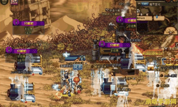 dnf主线任务大全 DNF主线任务全攻略：探索阿拉德大陆的传奇之旅