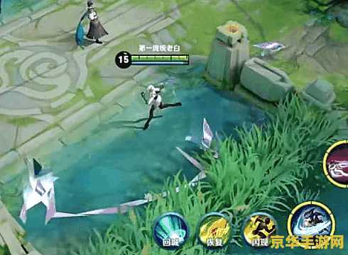 王者荣耀镜被捅还流东西 王者荣耀镜英雄深度解析:技能特点、战斗策略与团队定位 王者荣耀镜被捅还流东西 王者荣耀镜英雄深度解析:技能特点、战斗策略与团队定位