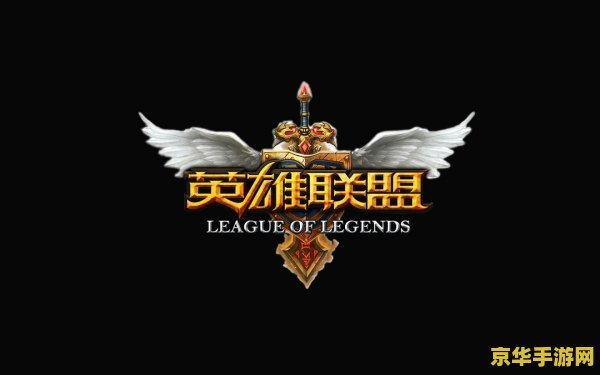 英雄联盟训练模式传送不能用 <h3>英雄联盟训练模式传送功能受限解析</h3>