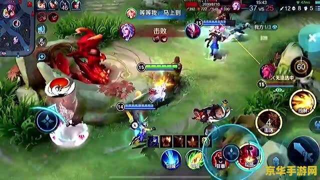 王者荣耀大厅怎么说话 王者荣耀大厅交流技巧与策略