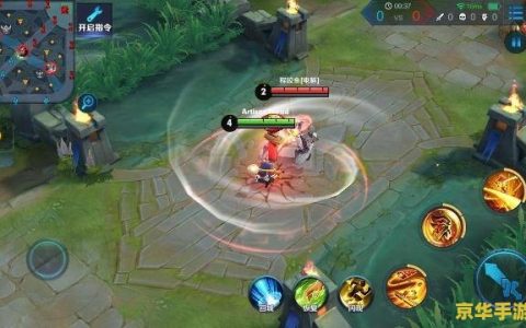 王者荣耀大闪怎么用 王者荣耀大闪技巧解析