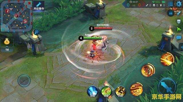 王者荣耀大闪怎么用 王者荣耀大闪技巧解析