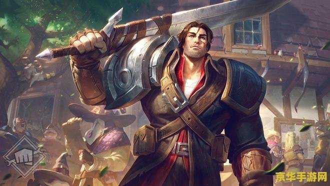 英雄联盟转区系统官网2023 英雄联盟转区系统2023:全新升级,畅游不同战区! 英雄联盟转区系统官网2023 英雄联盟转区系统2023:全新升级,畅游不同战区!