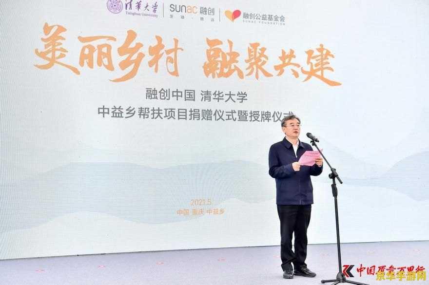 psp不可饶恕 PSP不可饶恕:探索掌机时代的经典与遗憾 psp不可饶恕 PSP不可饶恕:探索掌机时代的经典与遗憾