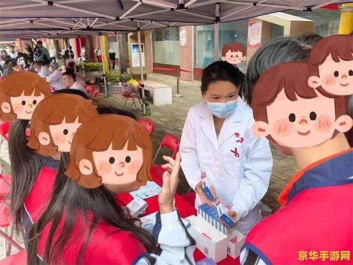 御宅伴侣特典 御宅伴侣特典游戏深度解析 御宅伴侣特典 御宅伴侣特典游戏深度解析