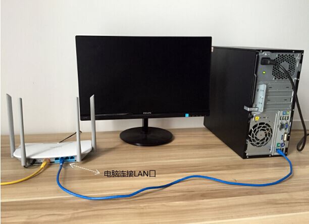 tplink路由器如何登录路由器管理界面? 路由器进入管理页面的方法插图2