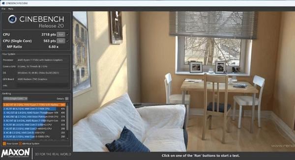 惠普战66六代锐龙版怎么样 惠普战66六代锐龙版笔记本体验评测插图3 惠普战66六代锐龙版怎么样 惠普战66六代锐龙版笔记本体验评测插图3