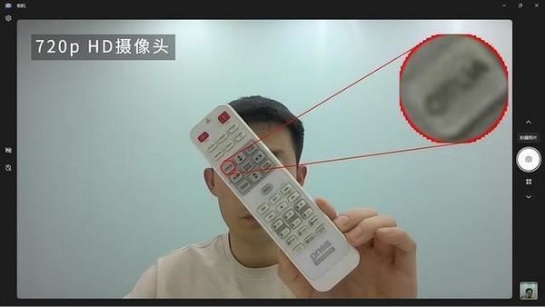 惠普战66六代锐龙版怎么样 惠普战66六代锐龙版笔记本体验评测插图11 惠普战66六代锐龙版怎么样 惠普战66六代锐龙版笔记本体验评测插图11