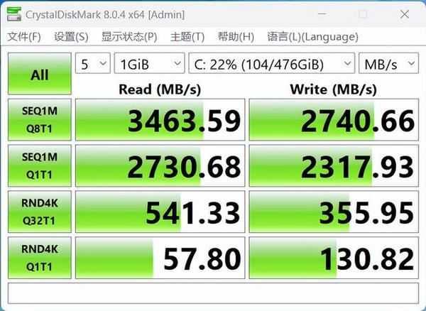 惠普战66六代锐龙版怎么样 惠普战66六代锐龙版笔记本体验评测插图12 惠普战66六代锐龙版怎么样 惠普战66六代锐龙版笔记本体验评测插图12