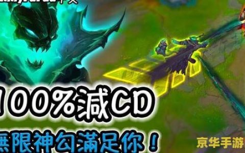 英雄联盟锤石别名 英雄联盟锤石：幽灵之影，深渊之锚