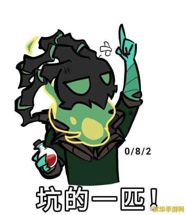 英雄联盟锤石套餐 英雄联盟中的锤石套餐：掌控战场的幽灵使者