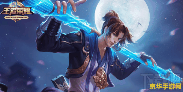 王者荣耀猴子怎么按键 王者荣耀猴子按键技巧解析