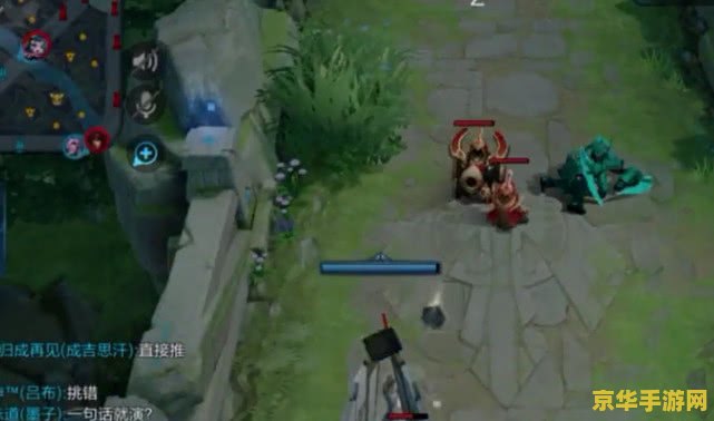 王者荣耀黑名单怎么解 王者荣耀黑名单解除指南