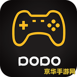 英雄联盟代练平台价格 <h3>英雄联盟代练平台价格揭秘</h3>