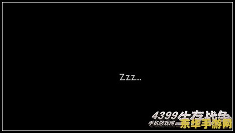 原神海螺屋旁边的指针不亮 原神海螺屋旁的指针之谜：探索与解析