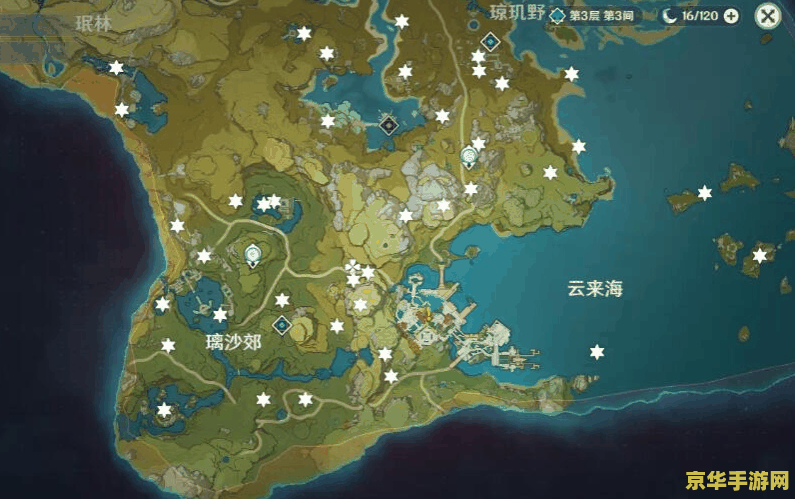 原神有多少岩神瞳 原神中的岩神瞳全解析 原神有多少岩神瞳 原神中的岩神瞳全解析