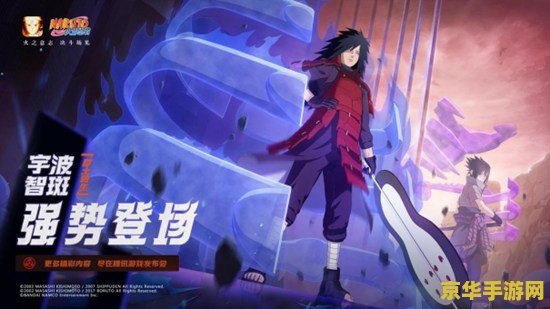 psp中文网 PSP中文网:探索掌上游戏世界的无尽魅力 psp中文网 PSP中文网:探索掌上游戏世界的无尽魅力