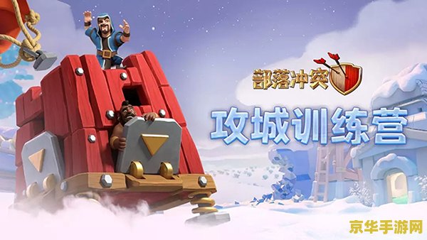 英雄联盟魔铠 英雄联盟魔铠：探索神秘力量，解锁全新战斗体验