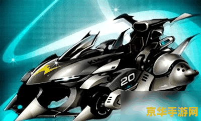 qq飞车风之子 QQ飞车风之子：极速驰骋，风驰电掣的赛车传奇