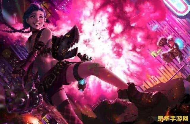 英雄联盟暴走萝莉走哪条路 英雄联盟：暴走萝莉的征战之路