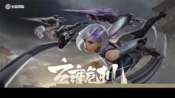 王者荣耀怎么打暴君 王者荣耀中如何击败暴君：策略与技巧解析