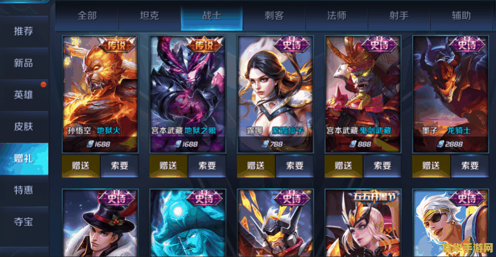 王者荣耀怎么看卡不卡 王者荣耀游戏性能优化指南：如何判断并解决卡顿问题