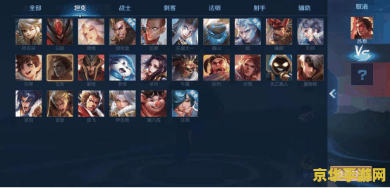 王者荣耀怎么出装肉 王者荣耀出装攻略：如何打造坚不可摧的肉盾英雄