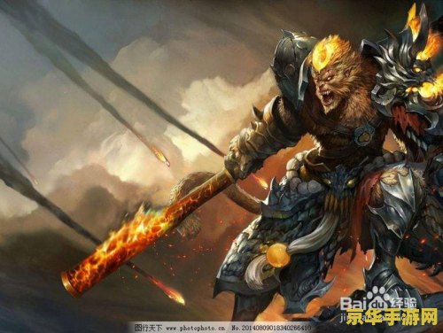 英雄联盟孙悟空打招 英雄联盟孙悟空打法深度解析